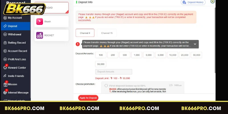 Conditions for successful BK666 deposit