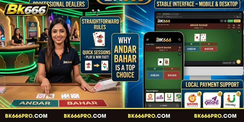 Outstanding advantages of betting on Andar Bahar at BK666